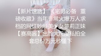 摄影师和女助手套路偷拍女模贾X换内衣洗澡过程，性感身材一览无遗↗️ 轉發   訂閱 解鎖老司機版