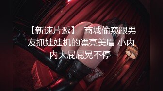 私房最新流出售价102元的??CD极品无内JK制服美女来大姨妈还穿开档黑丝