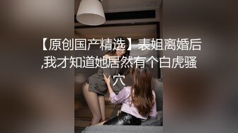 黑丝熟女人妻吃鸡啪啪 你快点射难受 啊啊射给我 撅着大肥屁屁被爆菊花 内射