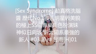 -电影拍摄手法呈现女友被四人玩弄的每一帧！Chinesehomemadevi_16451095061577618