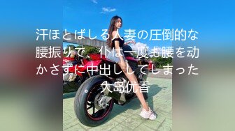 Al换脸陈都灵