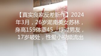 （原创）露脸曝光97小母狗的全部身体隐私