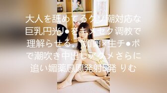 【极品❤️美少女】精主TV✿ 极品Cos性爱花火女主の调教 淫语玉足挑逗玩弄 又滑又嫩白虎小穴 榨汁中出劲射太爽