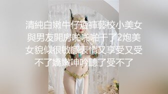 哇~杭州巨奶尤物~【纯天然巨乳】罕见~主要粉色叫他换男主 男主带他出来户外半夜车内口爆 (3)