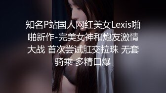 拽住双手狂操双马尾水手服美眉 肤白貌美身材完美叫声骚