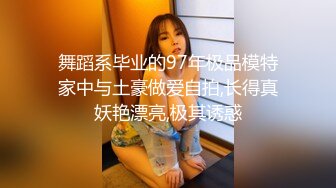 吃的美滋滋