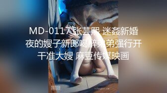 清纯大长腿美少女『Cola酱』✿性福生活，白丝女仆绝美容颜被大神啪啪后入，压肏后入抽插夹腿各种姿势爆肏