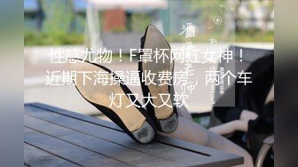 双欲女再度梦幻合体【CCR巨洋屌来调教发情母狗Tiny 涼子，真Q实弹性爱3P剧情片】双重巨乳超强视觉盛宴