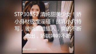 STP18100 麻豆传媒&amp;PsychopornTW联合出品-淫荡欲女 同时被一个白人鸡巴和一个国人鸡巴同时操 前后夹击