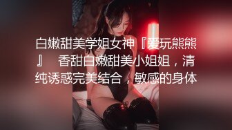 【新片速遞】  巨乳美女 初摄影 还有点害羞 身材丰满吃鸡乳交 被大鸡吧无套输出 奶子哗哗 娇喘不停 内射 