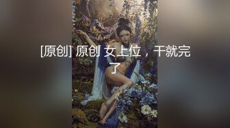 ❤️极品小美女酒后迷糊状态下被3P无水原档