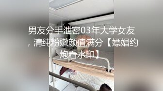 淫乱聚会现场实拍，口爆、内射，肛交样样齐全(国语对白)02