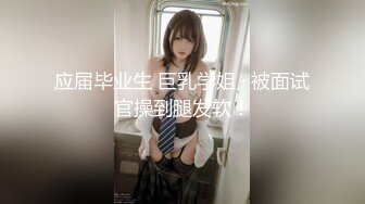 淫荡小母狗露出调教✅超嫩反差小学妹『萌犬一只』被主人戴上跳蛋校园露出 教室紫薇 想怎么玩就怎么玩 配合度满分3