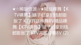 国产AV 星空无限传媒 XK8099 元旦庆典女优狂欢啪