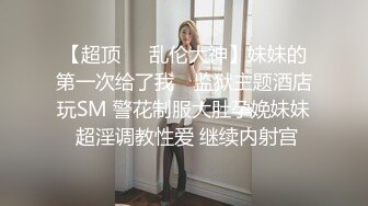 办公楼女厕全景后拍多位年轻少妇不敢坐马桶都是半蹲着尿