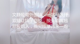  哺乳期小妹找大哥，五星级酒店，饥渴几个月，约粉丝3P，现场挤奶给他们尝尝，这福利真好，无套连干两炮爽