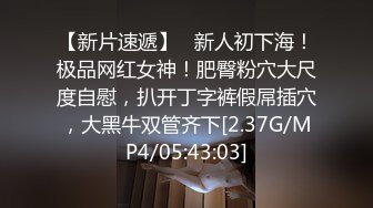 打车被司机带到无人区车震，反抗不了只能迎合了 