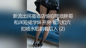  米拉和主人的幸福生活娇小身材很耐操气质美女，逼逼无毛水很多，骑乘抽插操的好舒服