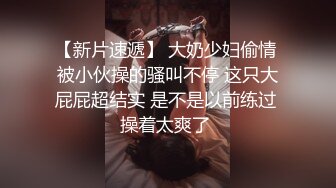 主题酒店摄像头偷拍胖哥约会老情人过夜干了几次才满足