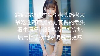 个人原创与零零后小主播的故事1