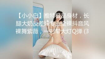 【新片速遞 】  《极品✅重磅✅炸弹》最新走情色唯美路线的推特网红摄影大咖萌妹+真真+SK+涯叔+孙曼+三只小野猫+沐沐等大神私拍