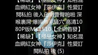 淫妻绿帽奴让老婆在公共场合自慰露出被别人操——P站博主XGXMM95(性感小猫咪)最新视频大合集 【137V】 (53)