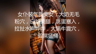 【新片速遞】 ✨✨✨20小时核弹！短发美女和一个丑八怪做爱！【小鱼睡不着】！~✨✨✨-~又是一颗好白菜被猪拱了，强烈推荐！