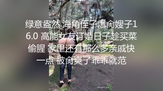 颜值不错有点微胖，露脸风情跟大哥双飞好闺蜜后入啪啪，极品大屁股，揉着骚奶子爆草，浪叫呻吟不止表情好骚