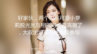 《消失的妻子-董小宛失踪那几天回到家的改变让老公前所未见》