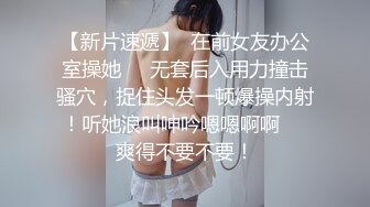 【新片速遞】 【眼镜小妹和闺蜜浴室双人秀】极品美臀假屌互插，跪在地上特写，越玩越来劲，两个妹子太骚了[1.35G/MP4/01:16:11]