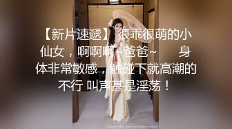 洗澡偷拍推特收费群流出❤️长沙某技校女生偷拍她们宿舍其它室友洗澡尿尿换卫生巾