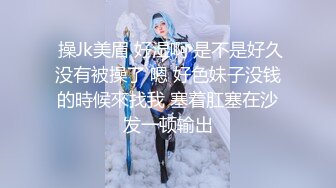 咬一口兔娘ovo『蕾姆喵喵+1V小剧场』