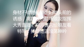 《重磅收费精品福利》入会粉丝团专属91露脸反差女神网红【小蓝】的性福生活无水全收录高颜特骚身材又好撸点很高 (10)