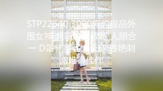 【新片速遞】  2024年炸裂，神级颜值女神，神似杨幂，大美女【棉棉熊】快来舔我，舔我的阴蒂看我的阴唇又肥又厚[2.03G/MP4/05:59:39]