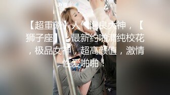 麻将高手三哥双飞一块搓牌少妇,钱债侍候舒服了一笔勾销