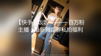 (天美傳媒)(tmtc-004)(20231115)偷吃禁果上癮的兄妹-李娜娜