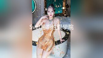 -豪乳女神『谭晓彤』付费私拍《裸体瑜伽》极品豪乳颤啊颤 刮毛后的小逼真招操