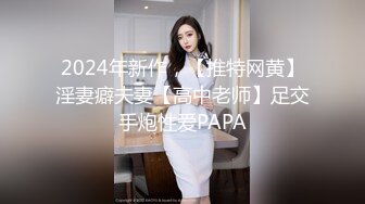 0754操2次小少妇潮吹