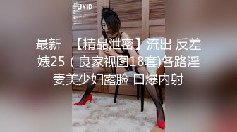 刚下班老婆求着老公暴操