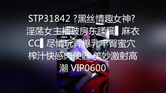 高颜值极品  06-在知名YouTuber面前跳舞跳到很想要直約粉絲實戰❗️全裸 無套 中出❗️