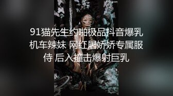  舔屌吸蛋都没有毛毛的极品小夫妻精彩大秀直播啪啪给狼友看，全程露脸让小哥揉着奶子草着逼