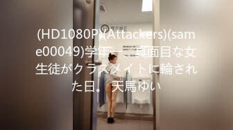 2023-2024年推特大神【查小理】最新作品，全裸露脸超市购物遭拒绝，摸都不摸一下，露脸全裸强迫外卖小哥玩弄自己 (6)