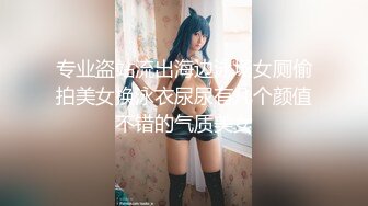 大长腿黑衣少妇啪啪，穿上情趣装制服口交舔弄上位骑坐抽插