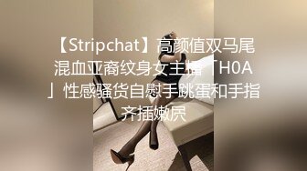 STP31216 爱豆传媒 ID-5293 女幼师出轨家长被捉奸在床-小洁