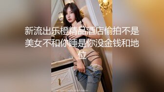 最新强势极品流出，极品撸铁健身女神【kgonly】订阅私拍，多水白虎粉屄与绿帽男友激烈性爱，找单男3P接力赛 (17)