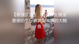 大型商业中心一路抄底多位极品少妇❤️还有一位不穿内裤的美少妇