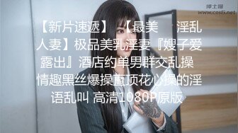 盲女冰淇淋_偷吃表妹舔遍全身官网