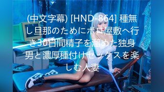 【爆乳女神??重磅核弹】高铁紫薇女神『Naomi』高价解锁 温泉里阴部内射 第一次连续肛交中出性爱 高清1080P完整版