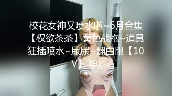 北京单男寻夫妻5