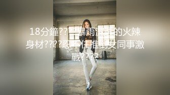 STP19905 午夜大屌新人颜值不错红唇妹子深夜3PJQ大战，轮着口交边上位骑坐抽插边操嘴后入大力猛操